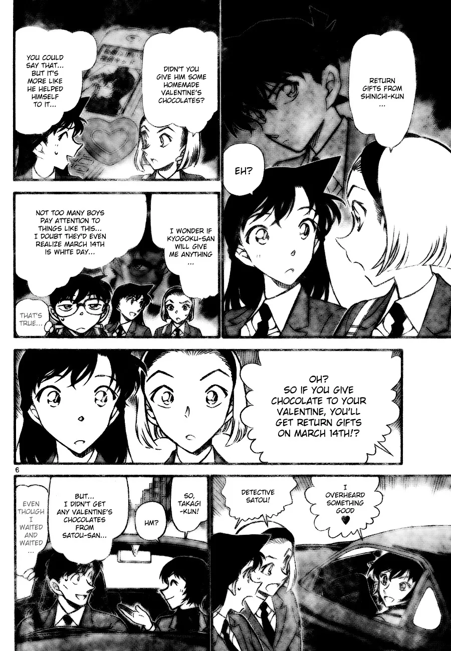 DETECTIVE CONAN - Page 5