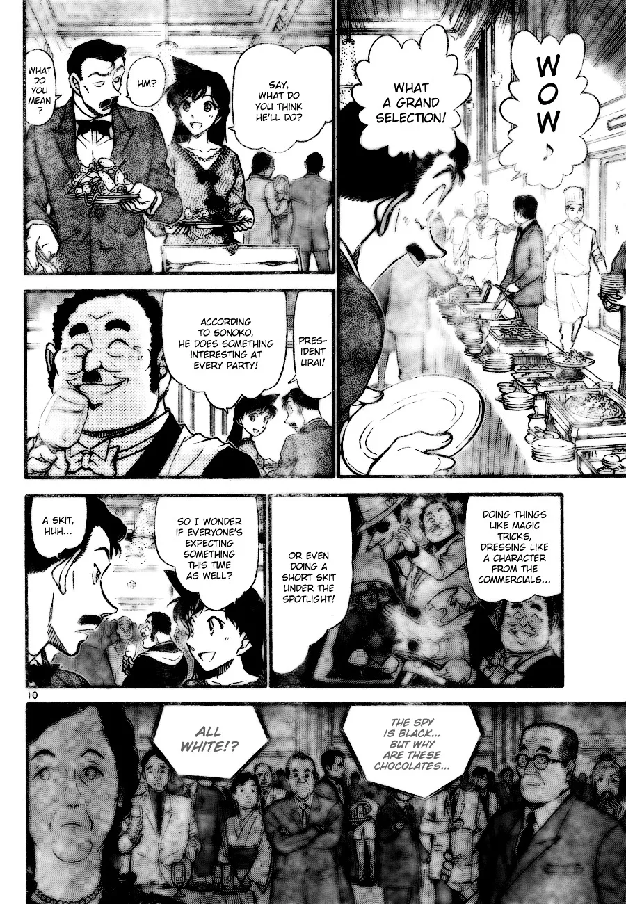 DETECTIVE CONAN - Page 9