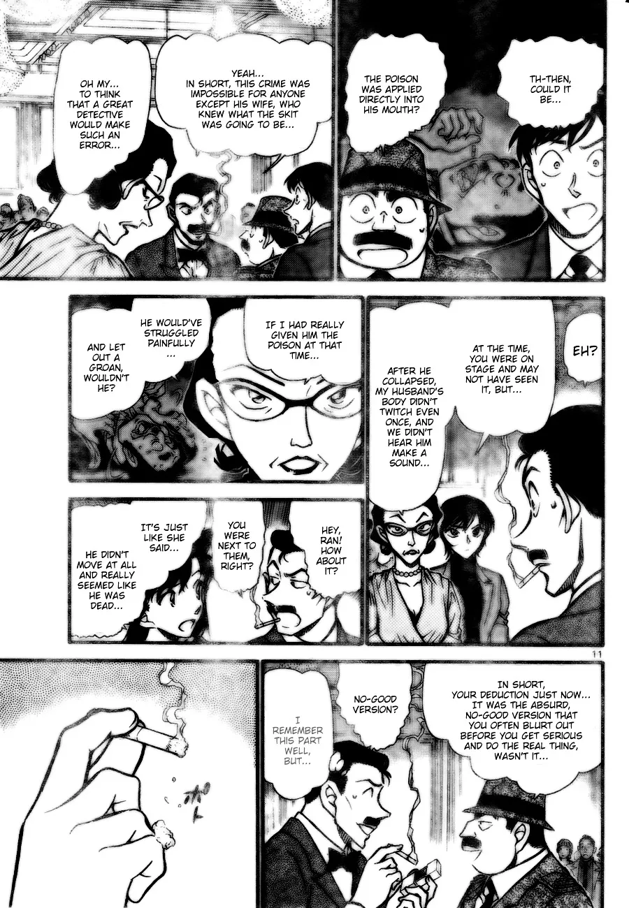 DETECTIVE CONAN - Page 10