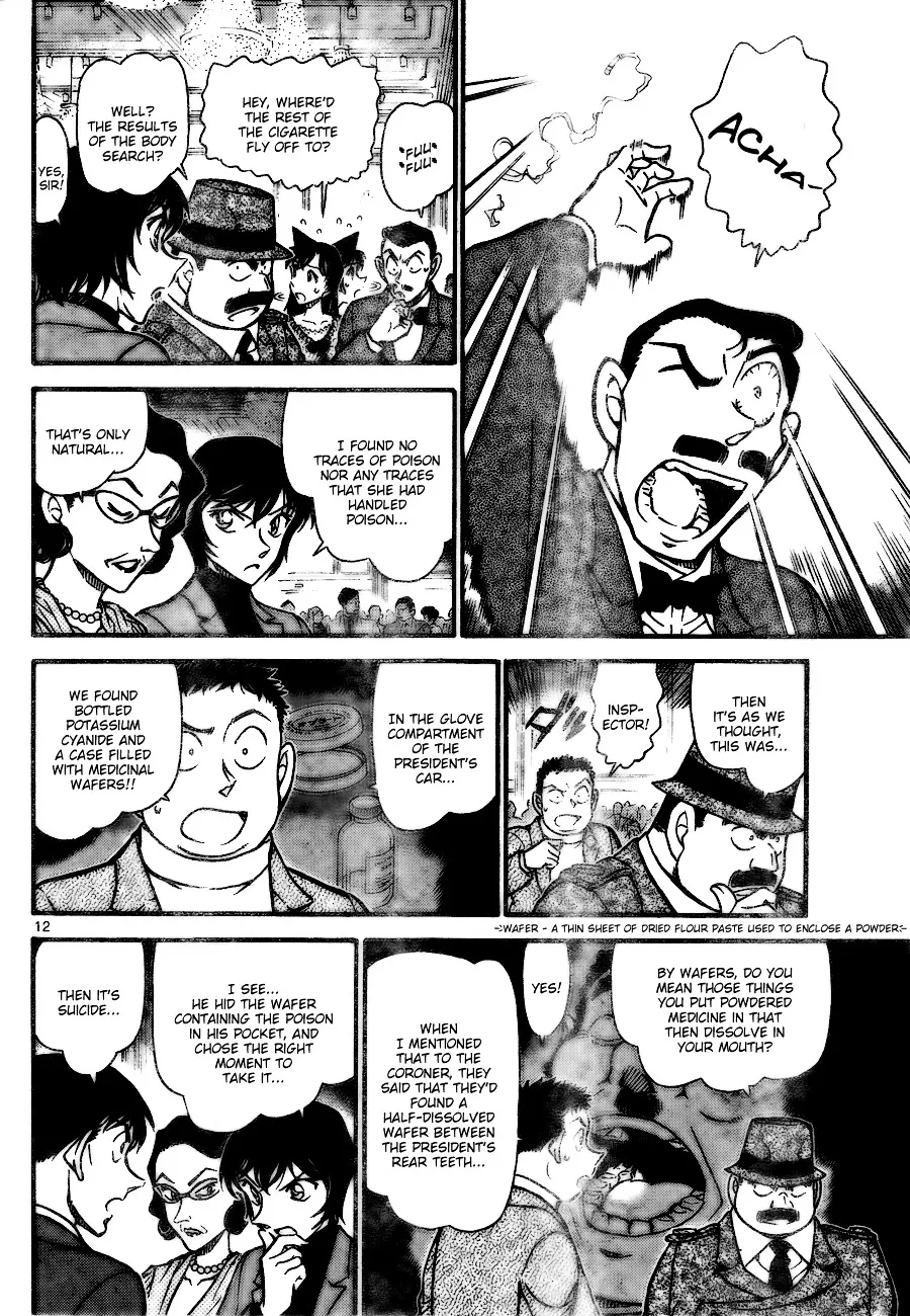 DETECTIVE CONAN - Page 11