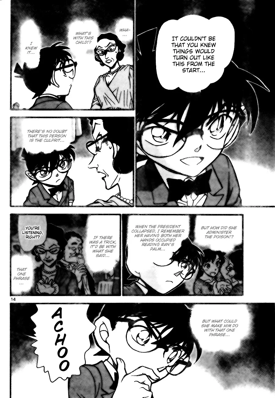 DETECTIVE CONAN - Page 13