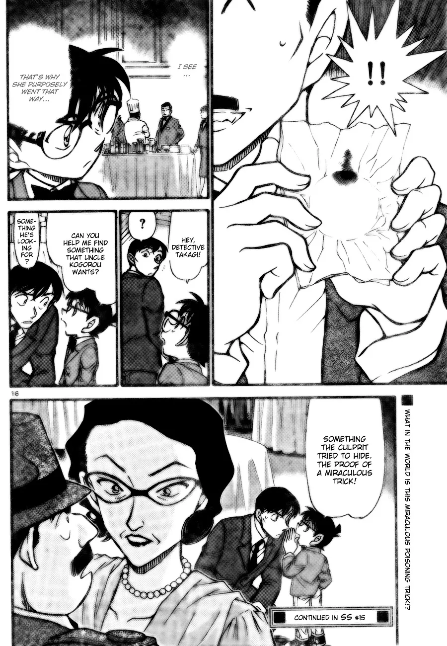 DETECTIVE CONAN - Page 15