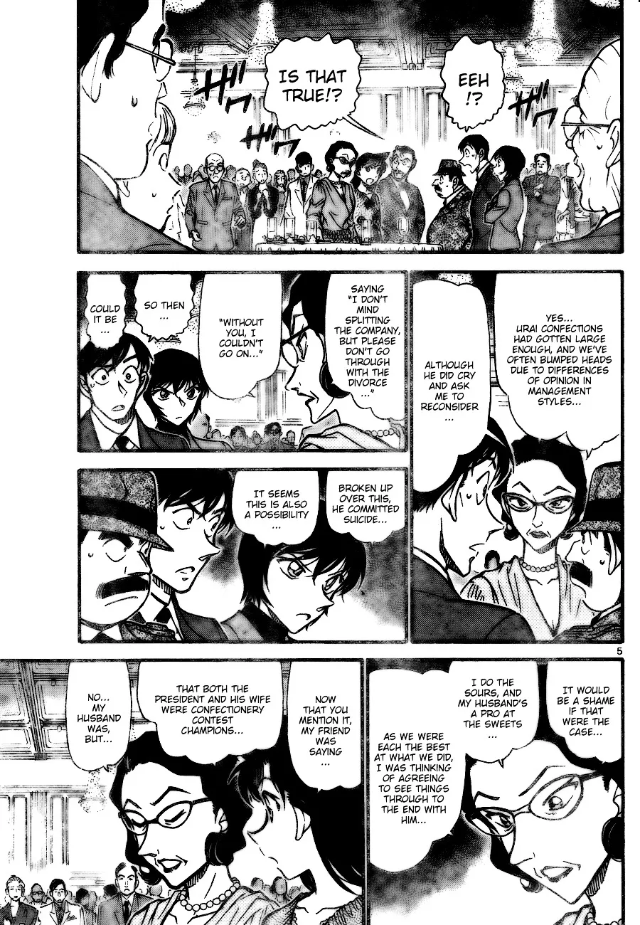 DETECTIVE CONAN - Page 4