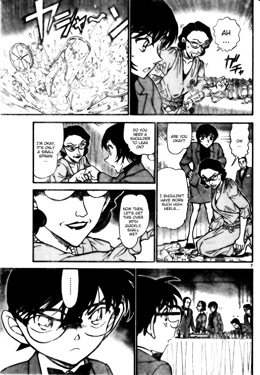 DETECTIVE CONAN - Page 6