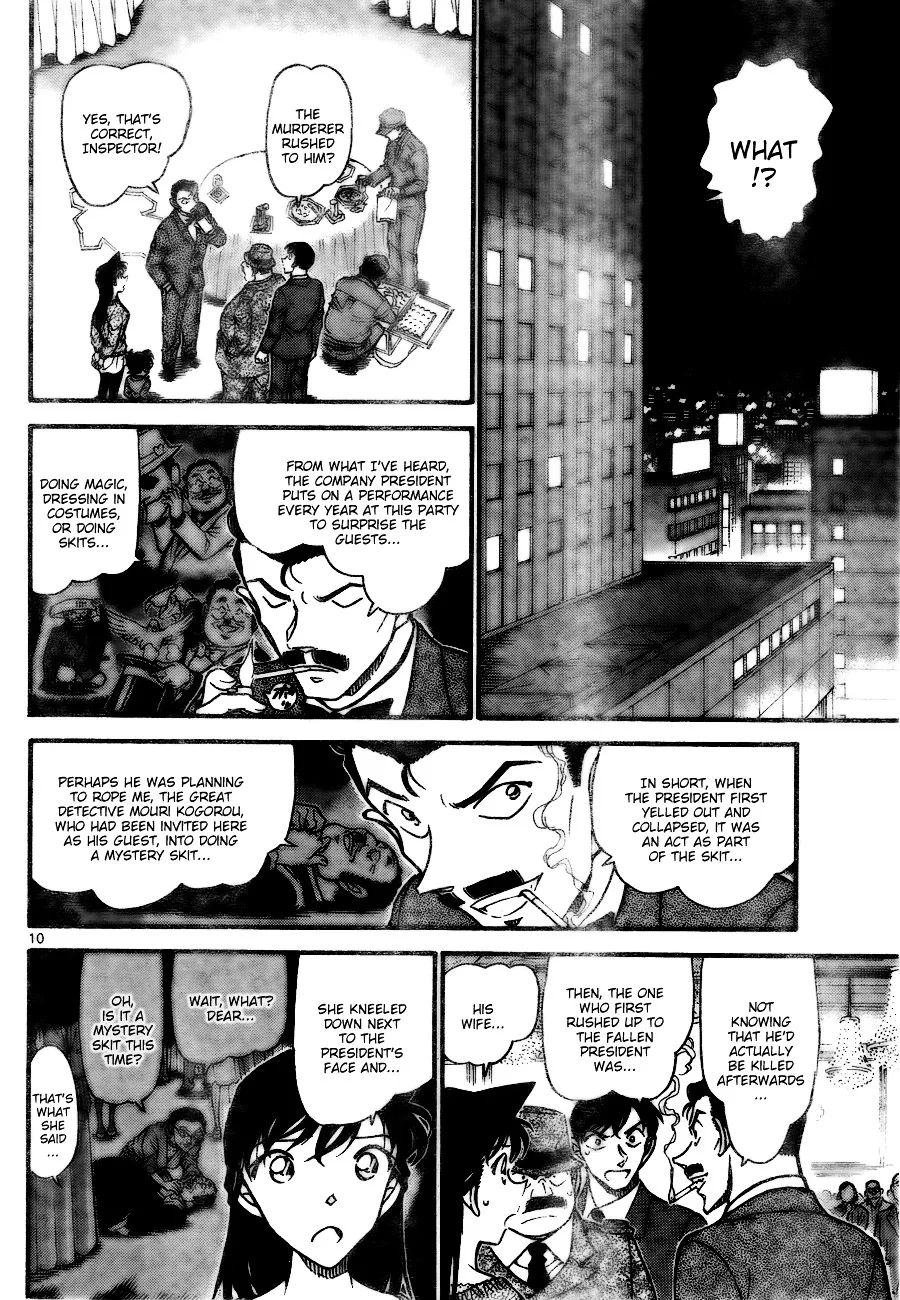 DETECTIVE CONAN - Page 9