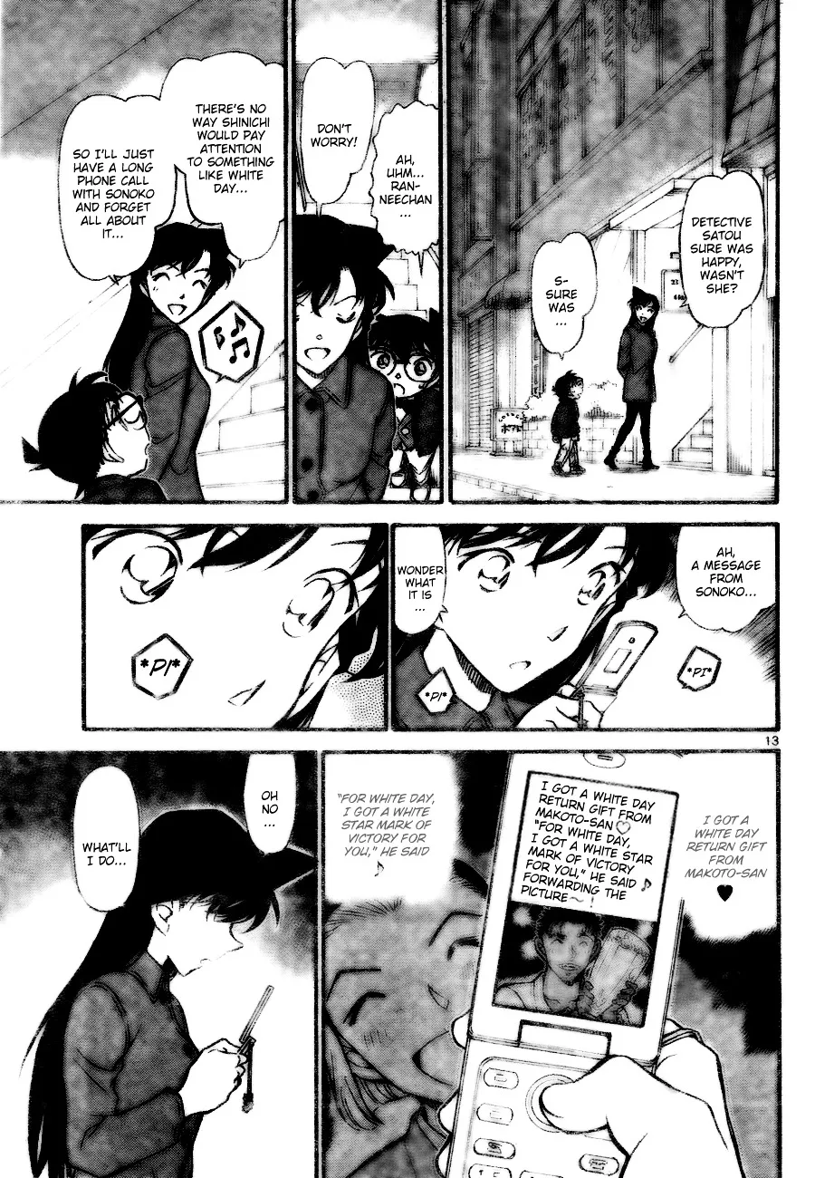 DETECTIVE CONAN - Page 12