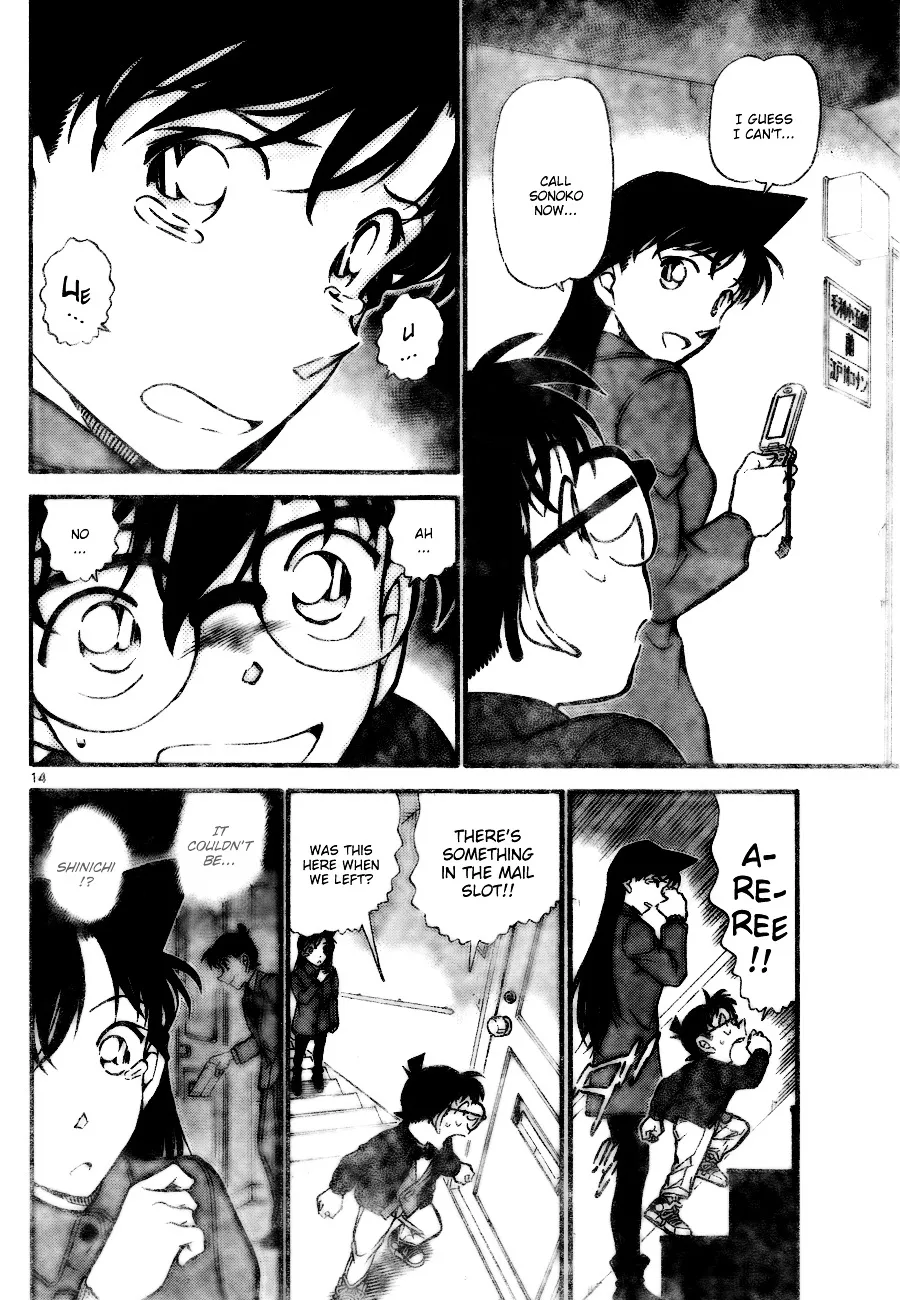 DETECTIVE CONAN - Page 13