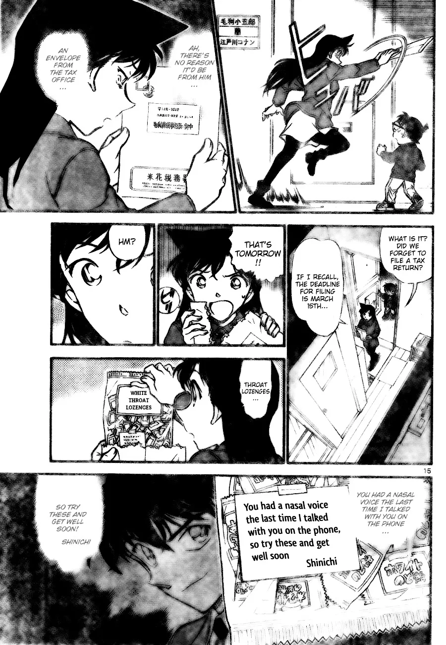 DETECTIVE CONAN - Page 14