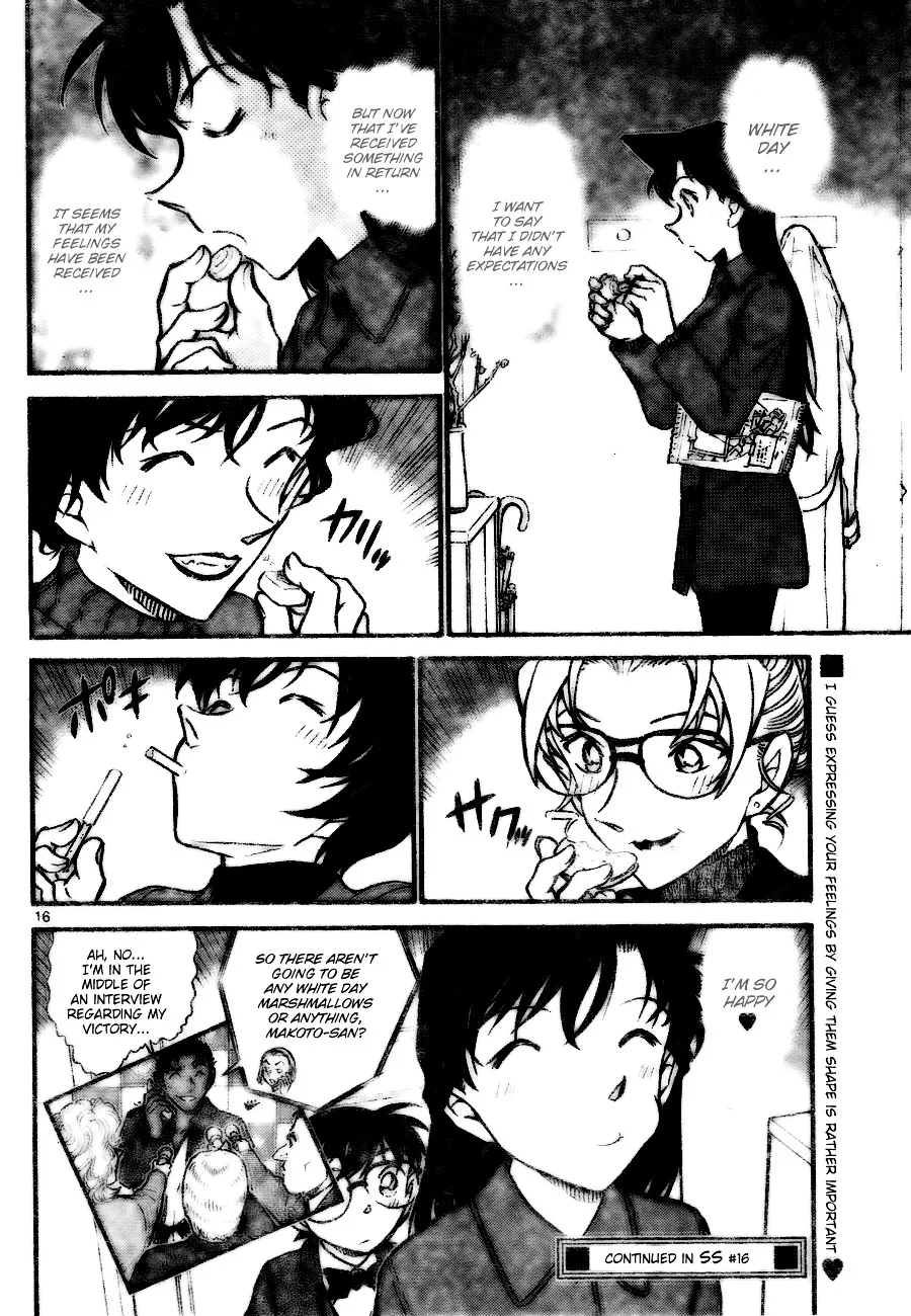 DETECTIVE CONAN - Page 15