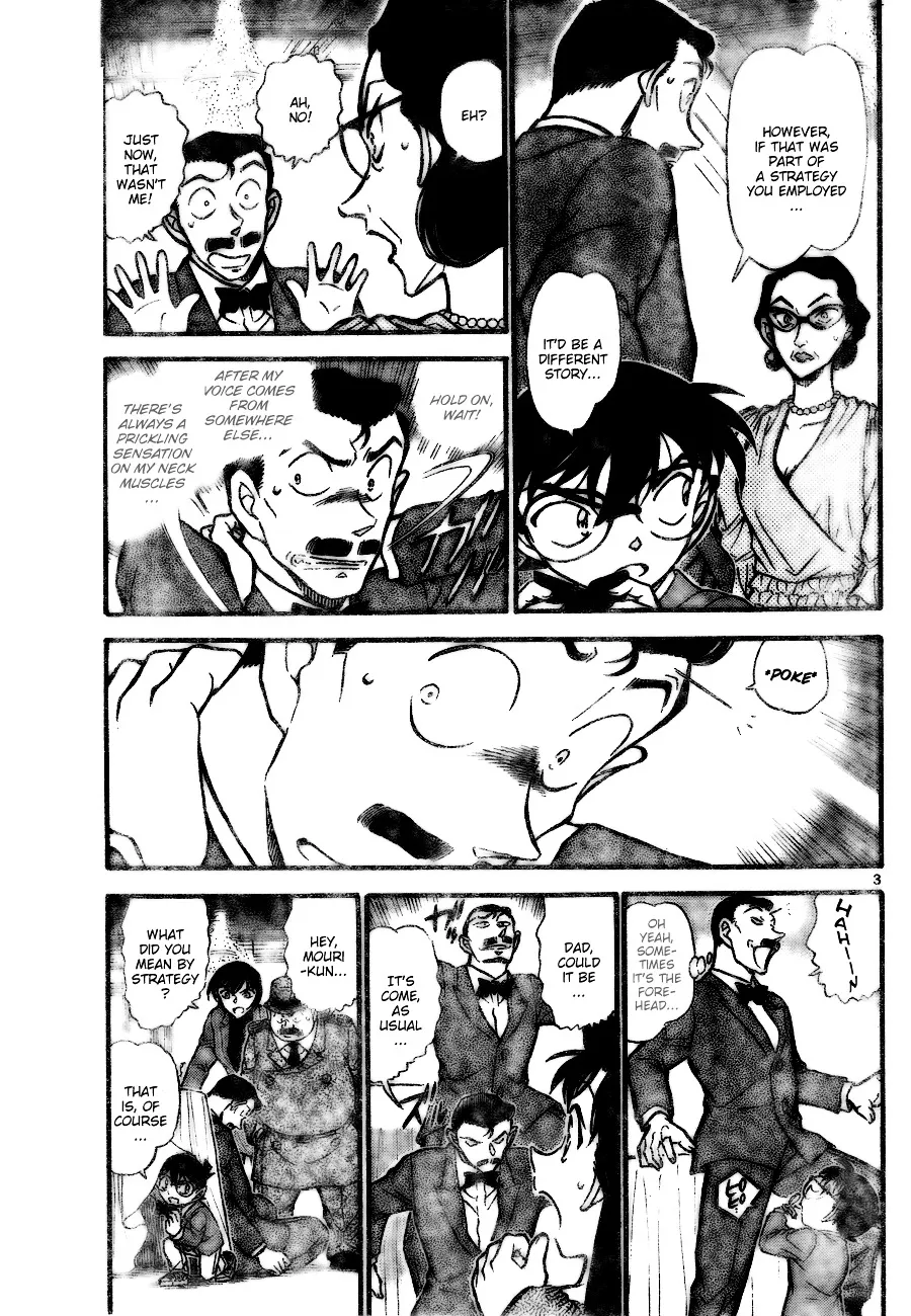 DETECTIVE CONAN - Page 2