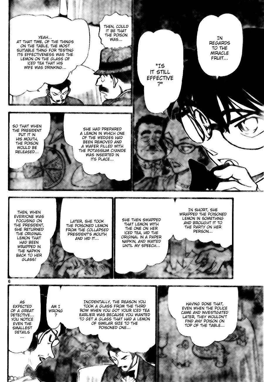 DETECTIVE CONAN - Page 5