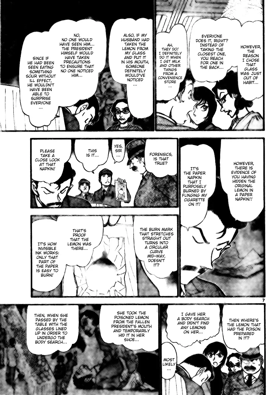 DETECTIVE CONAN - Page 6