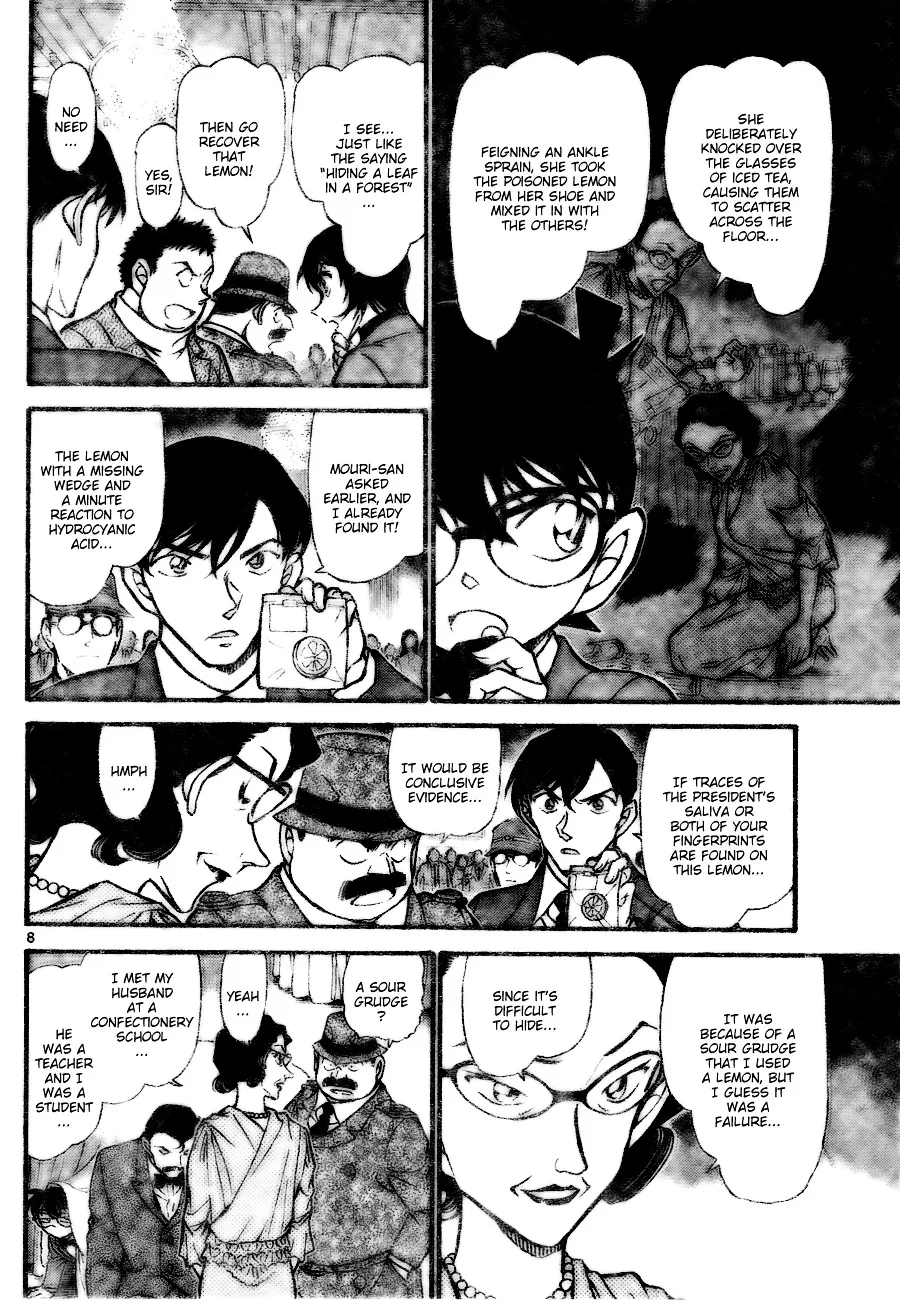 DETECTIVE CONAN - Page 7