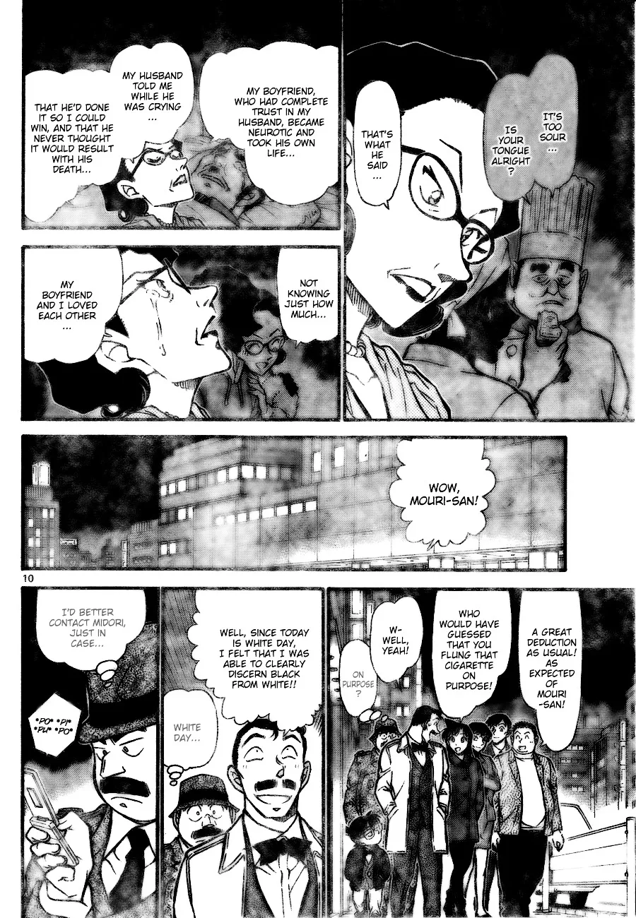 DETECTIVE CONAN - Page 9