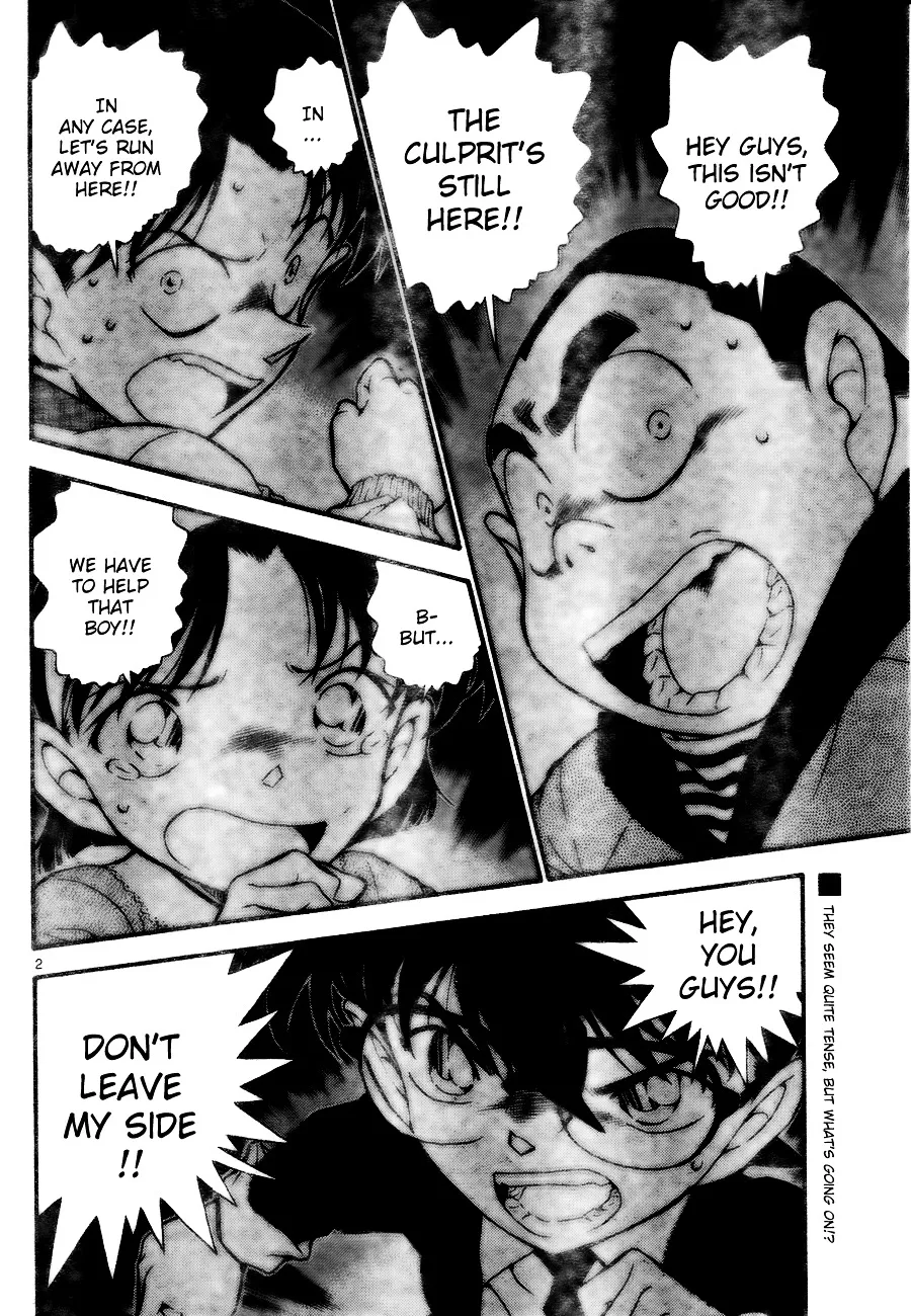 DETECTIVE CONAN - Page 1