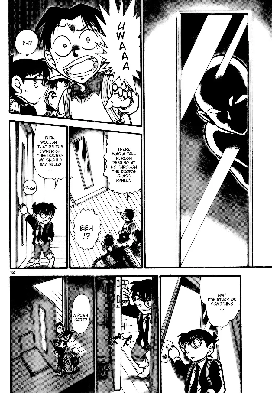 DETECTIVE CONAN - Page 11