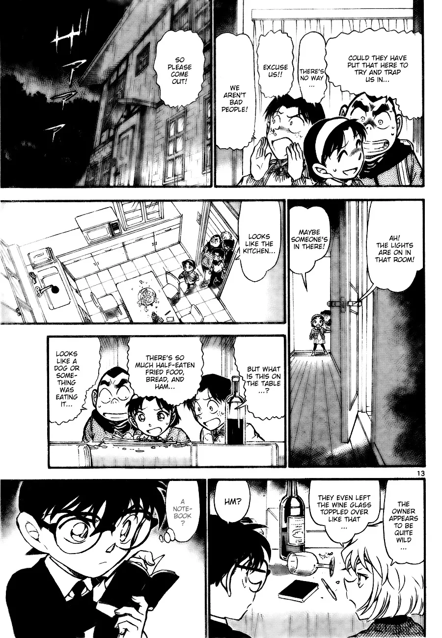 DETECTIVE CONAN - Page 12