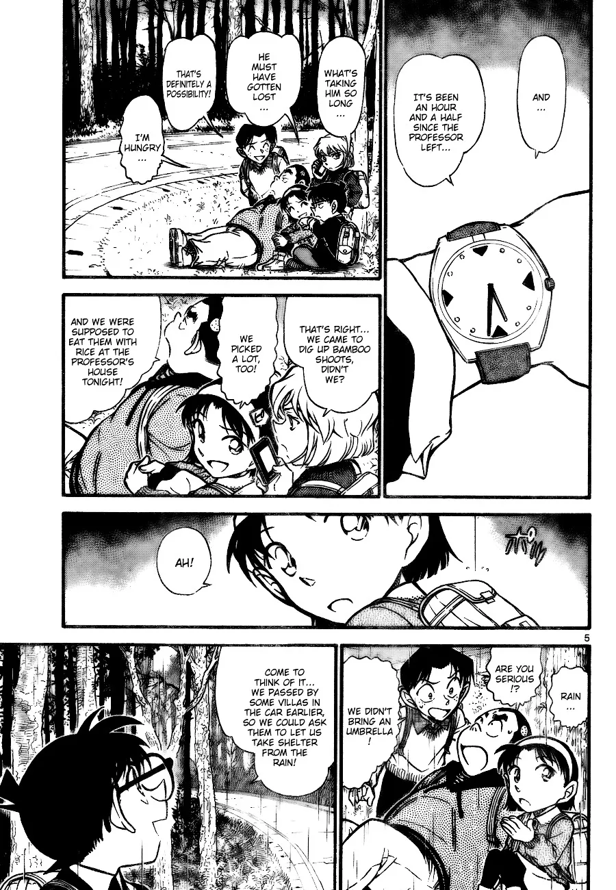 DETECTIVE CONAN - Page 4