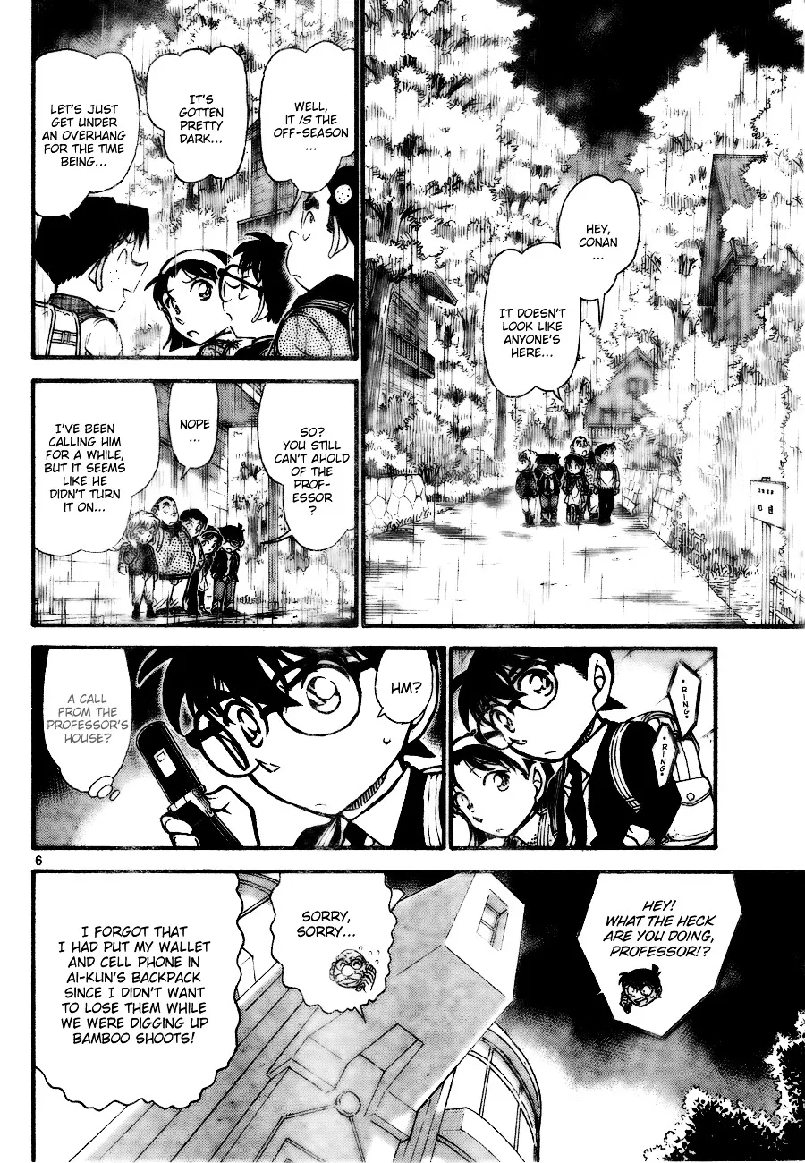 DETECTIVE CONAN - Page 5