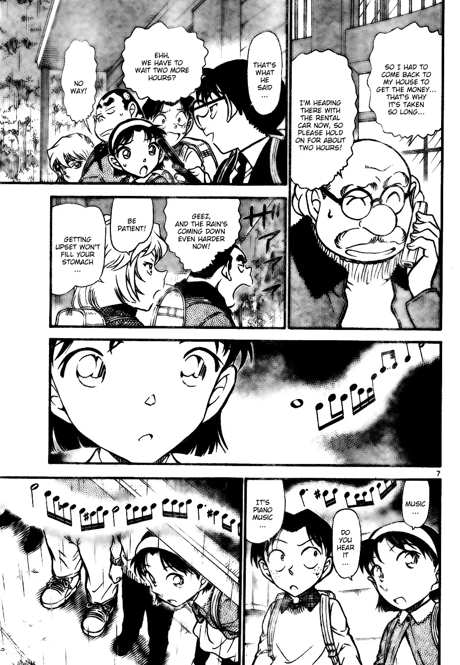 DETECTIVE CONAN - Page 6