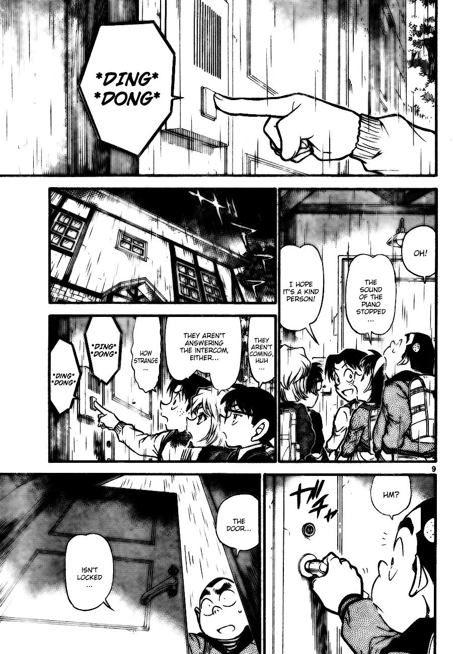 DETECTIVE CONAN - Page 8