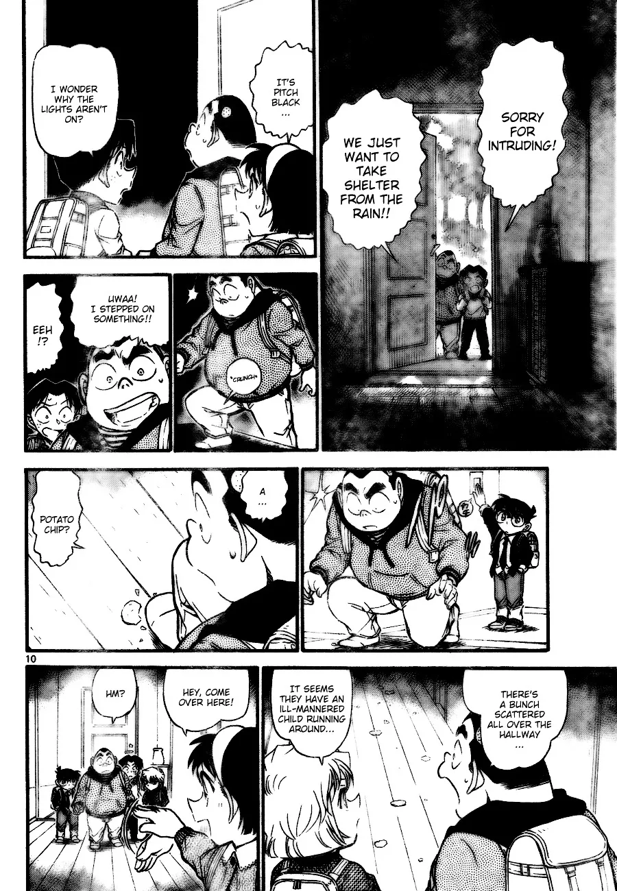 DETECTIVE CONAN - Page 9