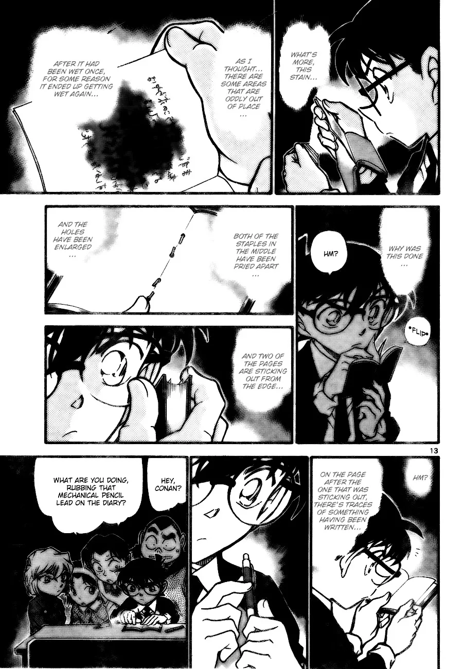 DETECTIVE CONAN - Page 12