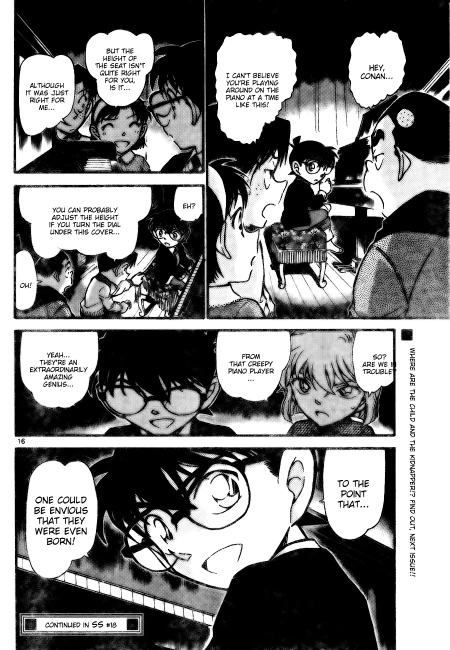 DETECTIVE CONAN - Page 15