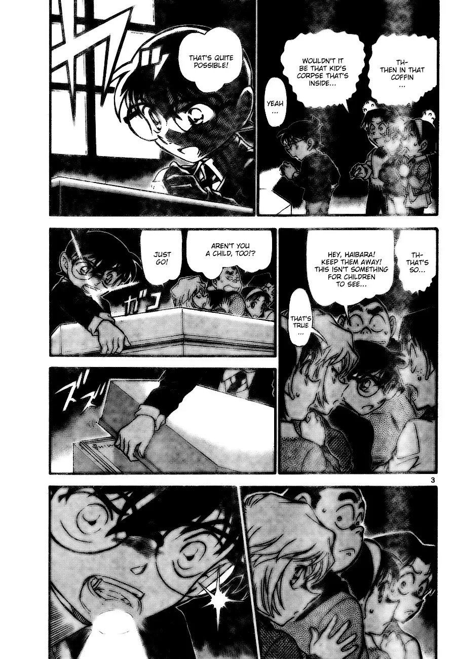 DETECTIVE CONAN - Page 2