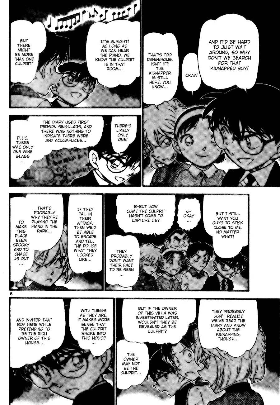 DETECTIVE CONAN - Page 5