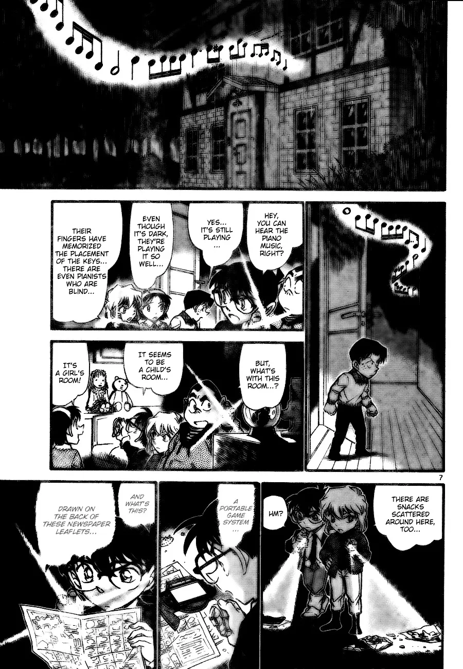 DETECTIVE CONAN - Page 6