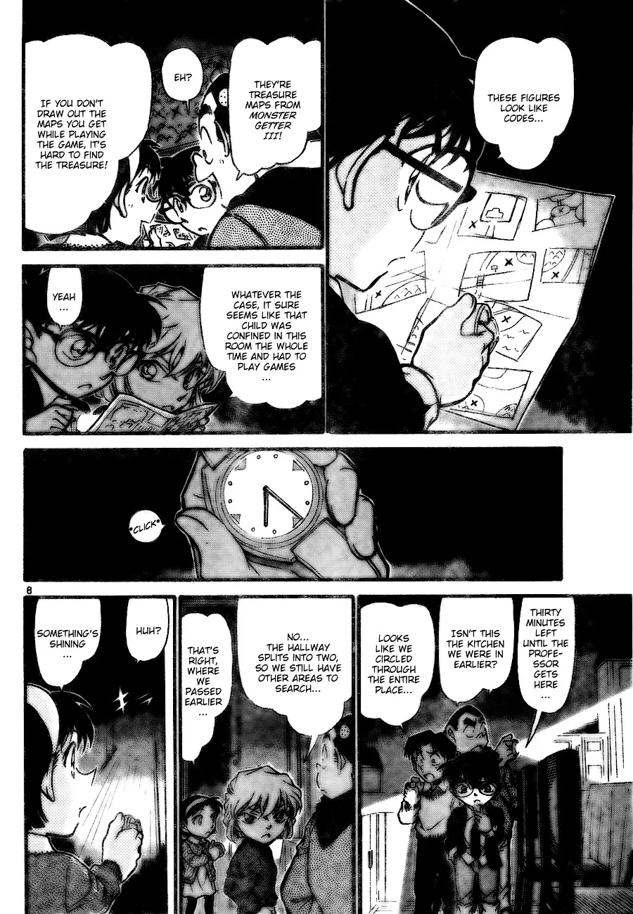 DETECTIVE CONAN - Page 7