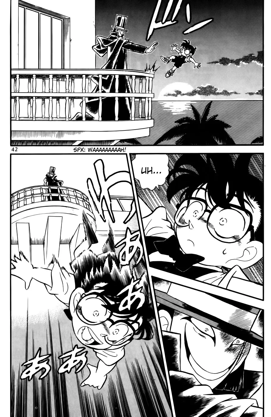 DETECTIVE CONAN - Page 1