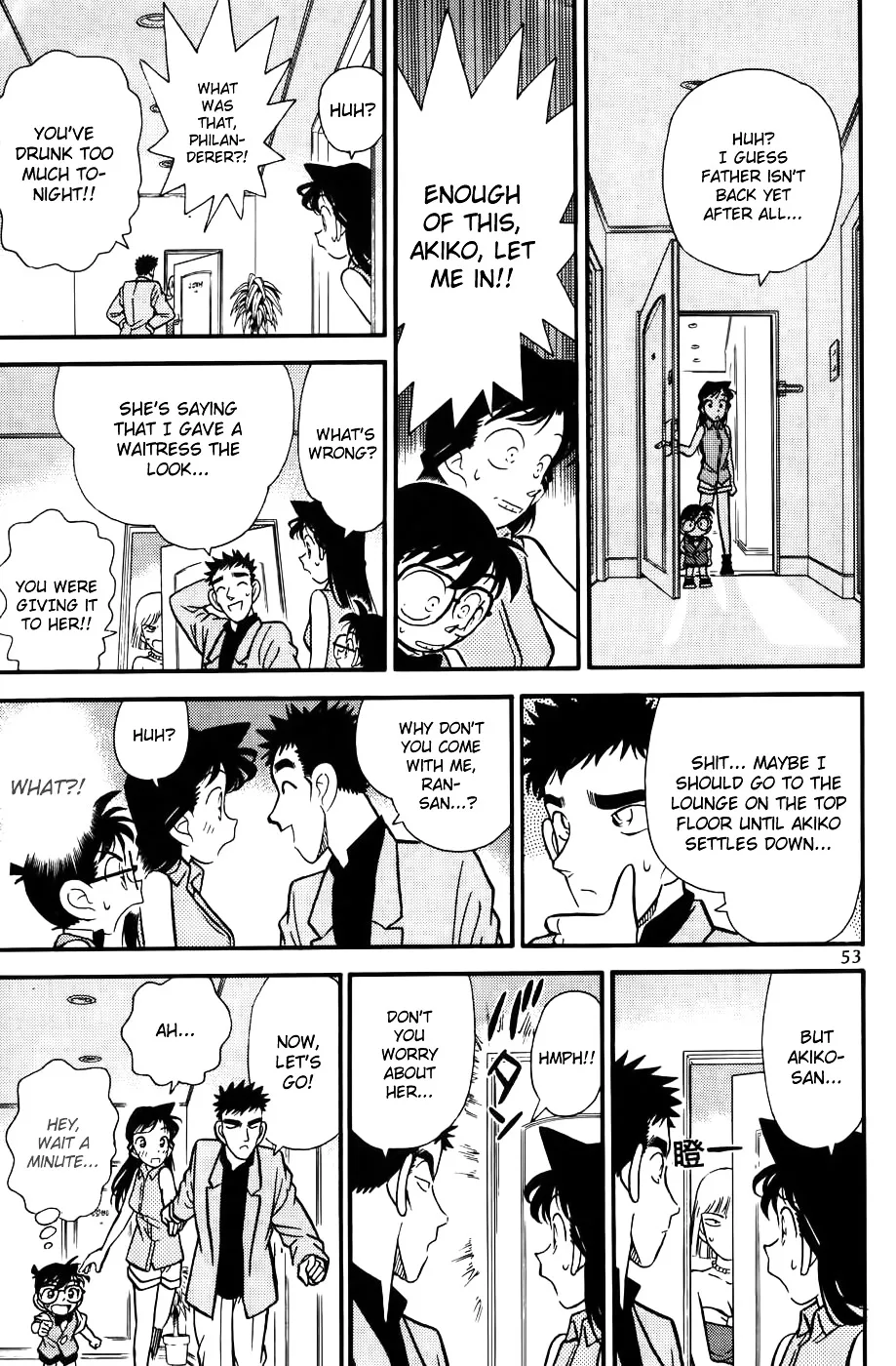 DETECTIVE CONAN - Page 12