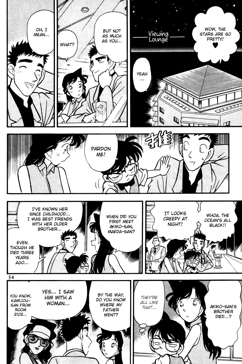 DETECTIVE CONAN - Page 13