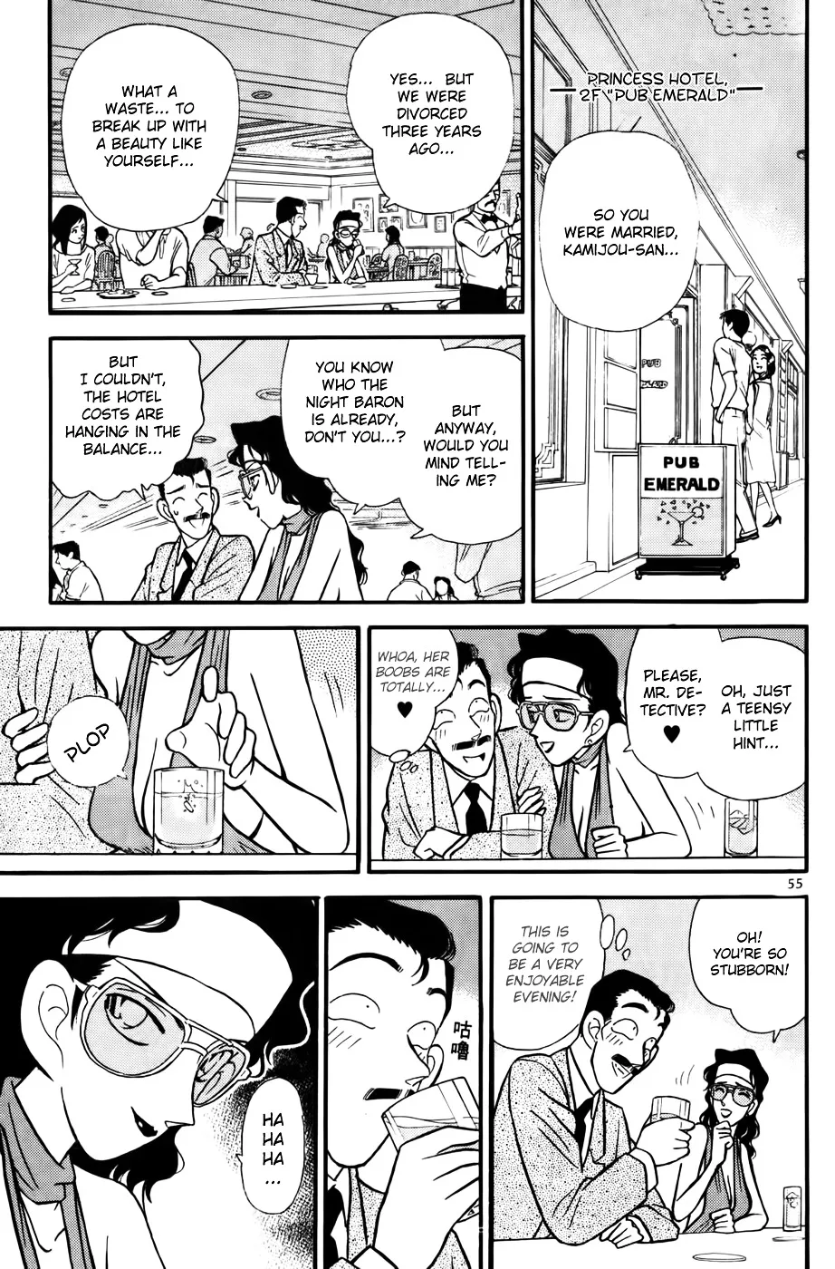 DETECTIVE CONAN - Page 14