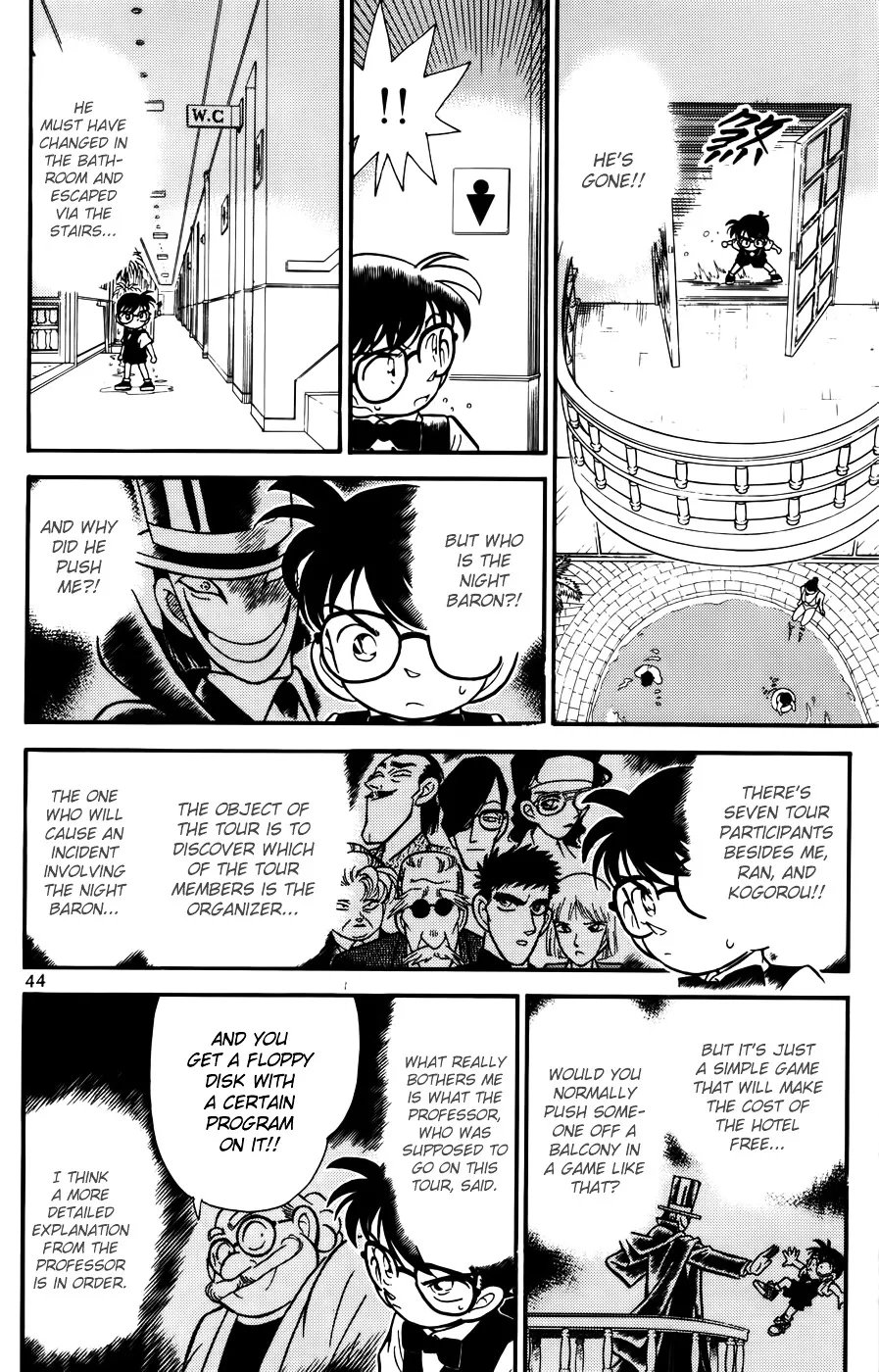 DETECTIVE CONAN - Page 3