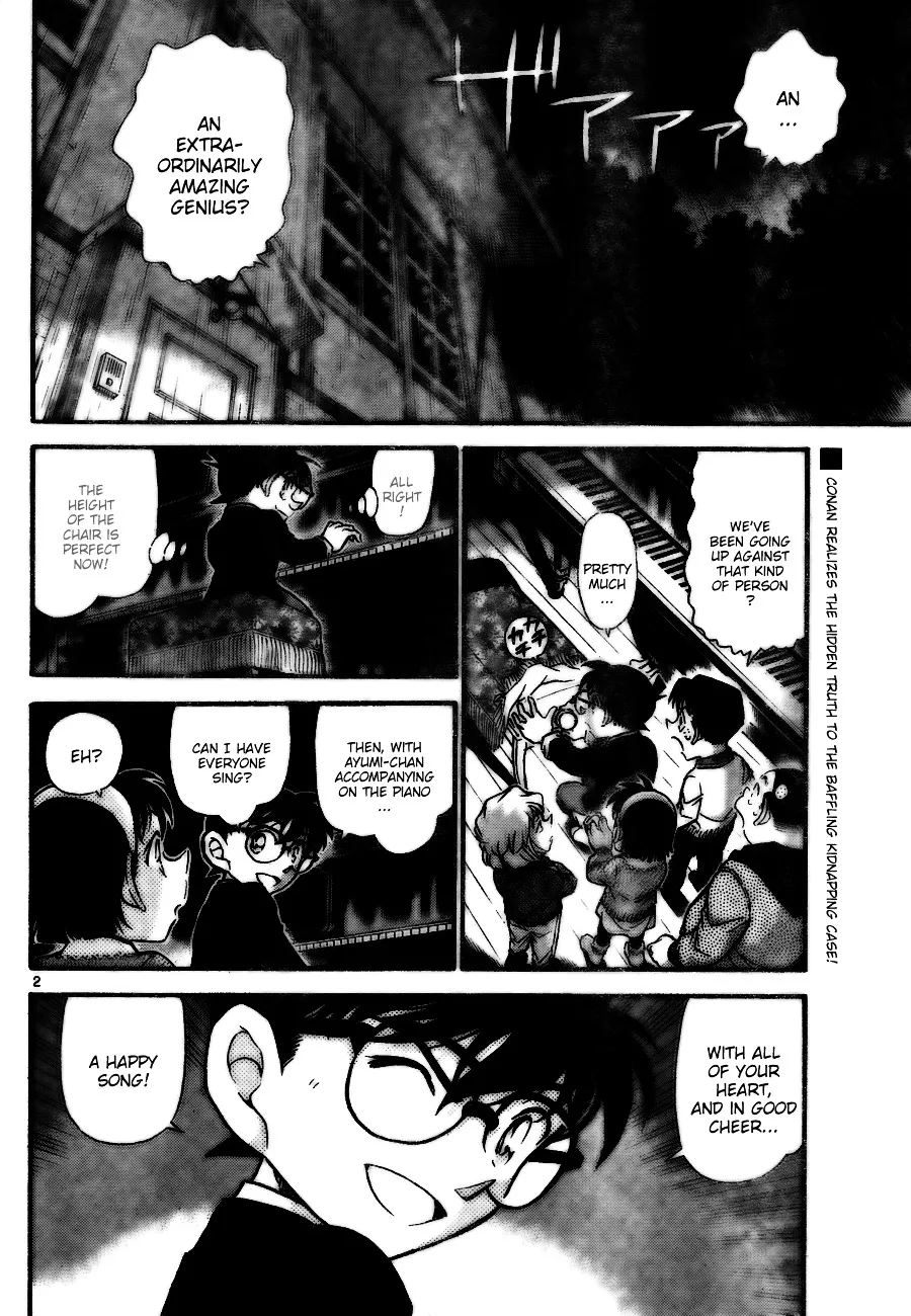 DETECTIVE CONAN - Page 1