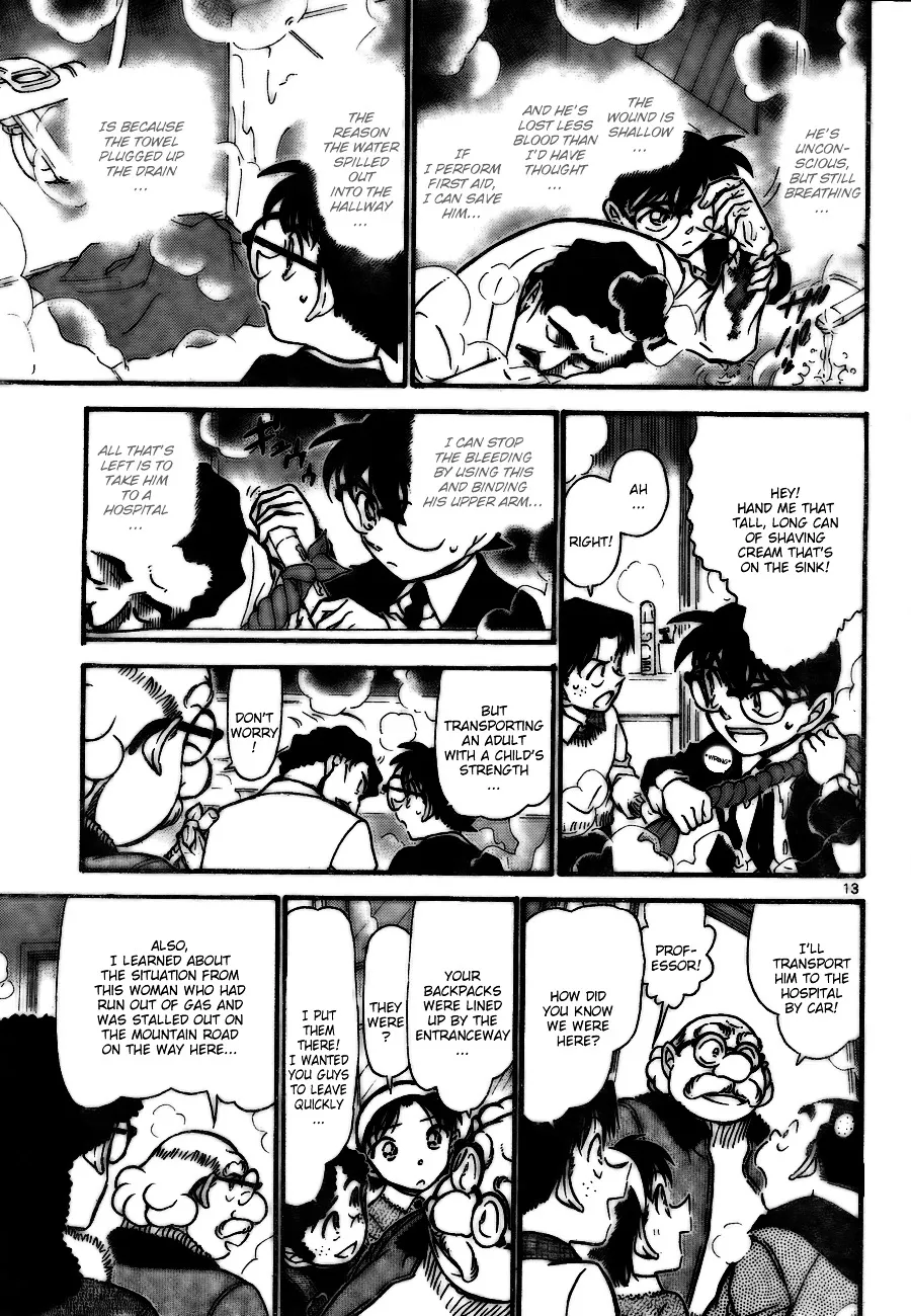 DETECTIVE CONAN - Page 12