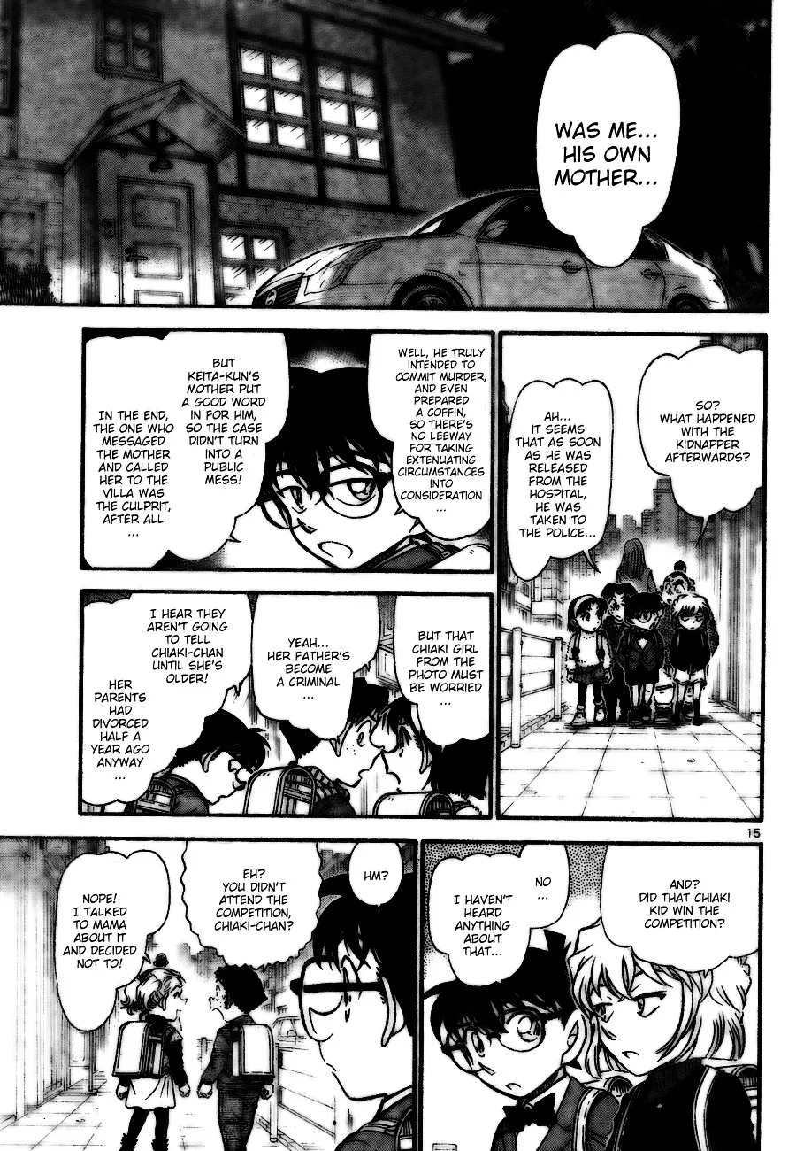 DETECTIVE CONAN - Page 14