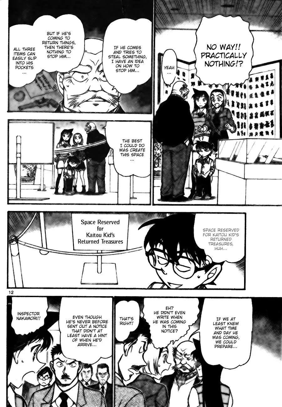 DETECTIVE CONAN - Page 11