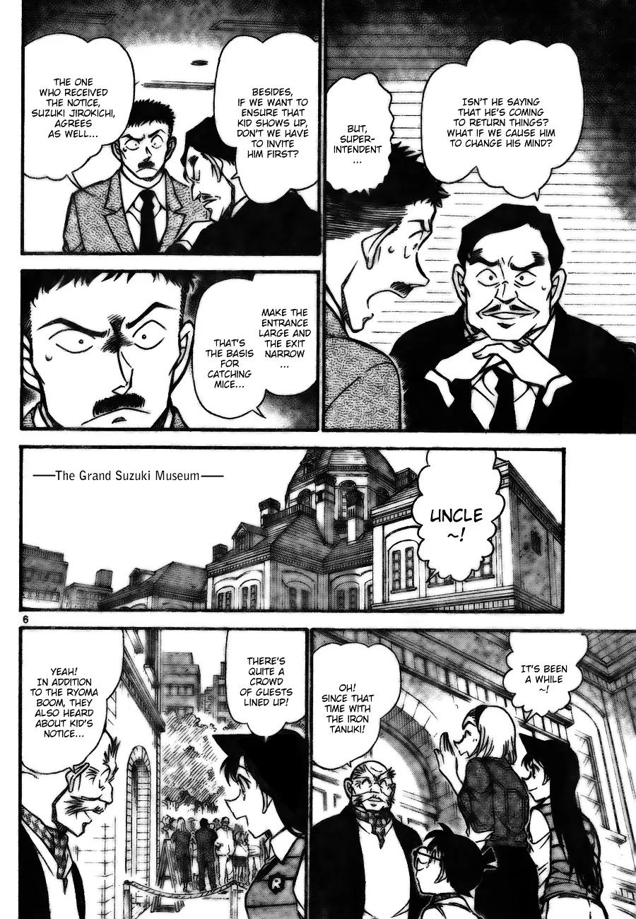 DETECTIVE CONAN - Page 5