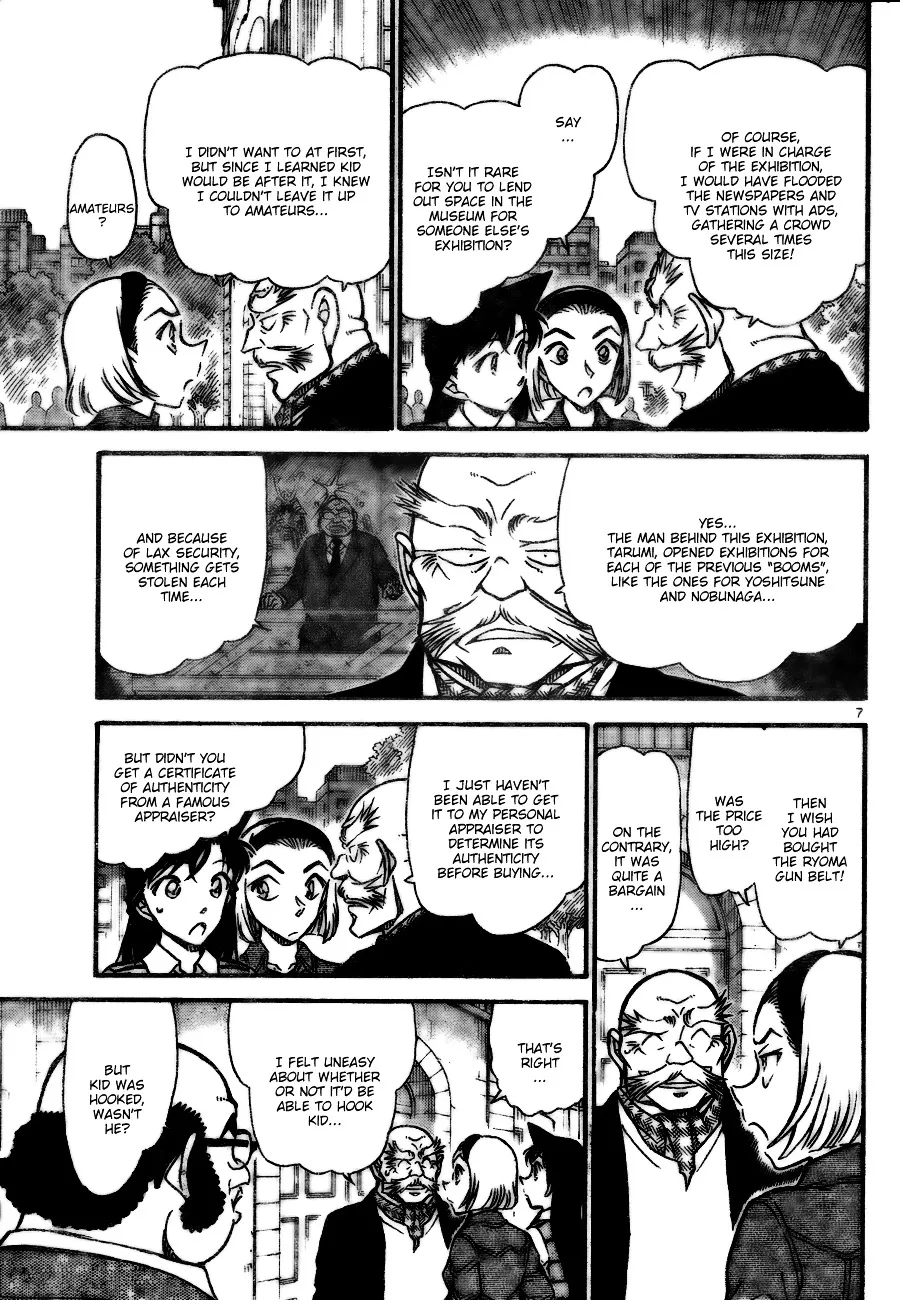 DETECTIVE CONAN - Page 6