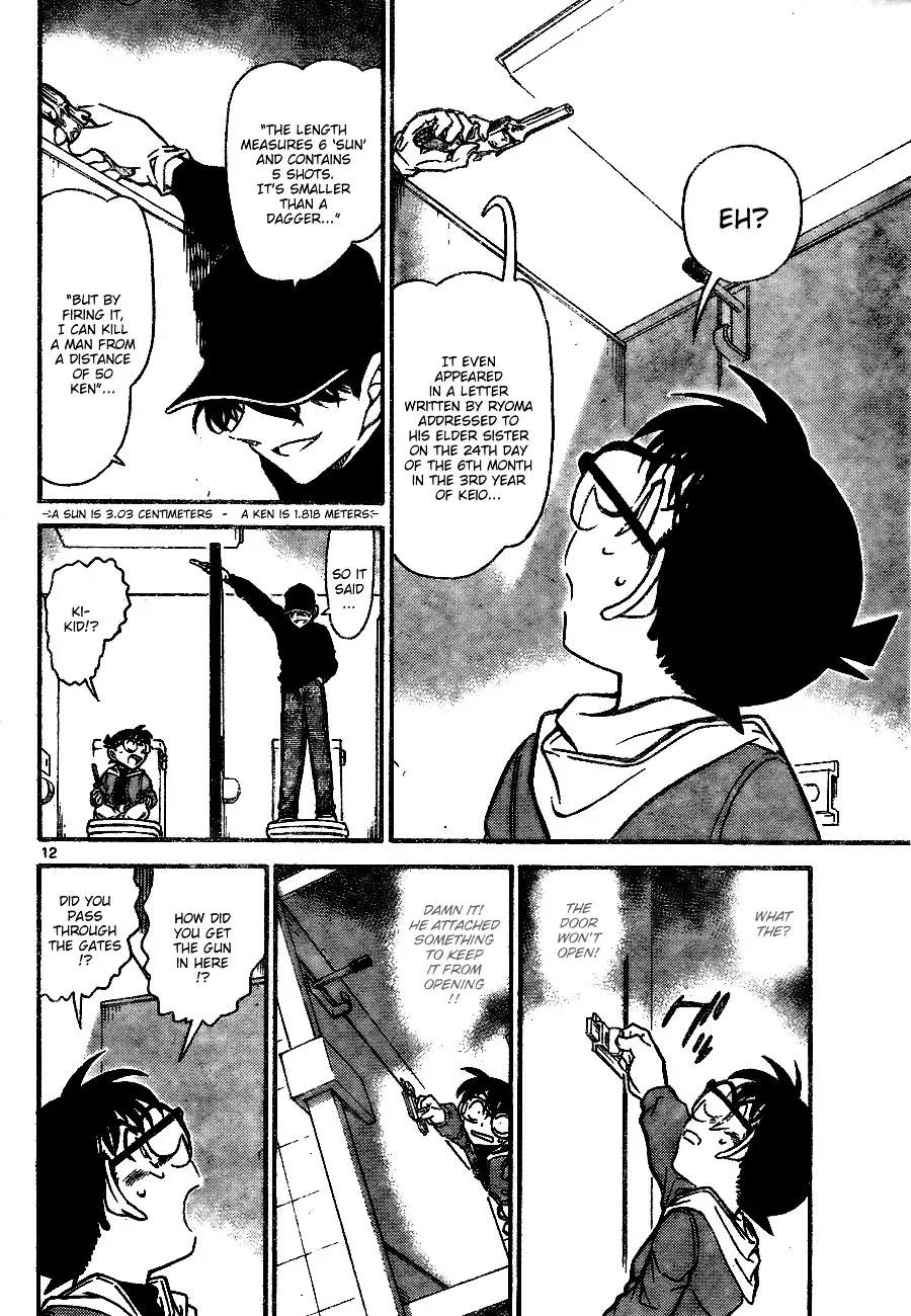 DETECTIVE CONAN - Page 11