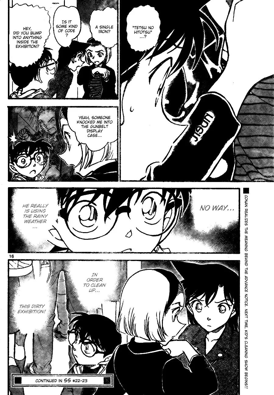 DETECTIVE CONAN - Page 15