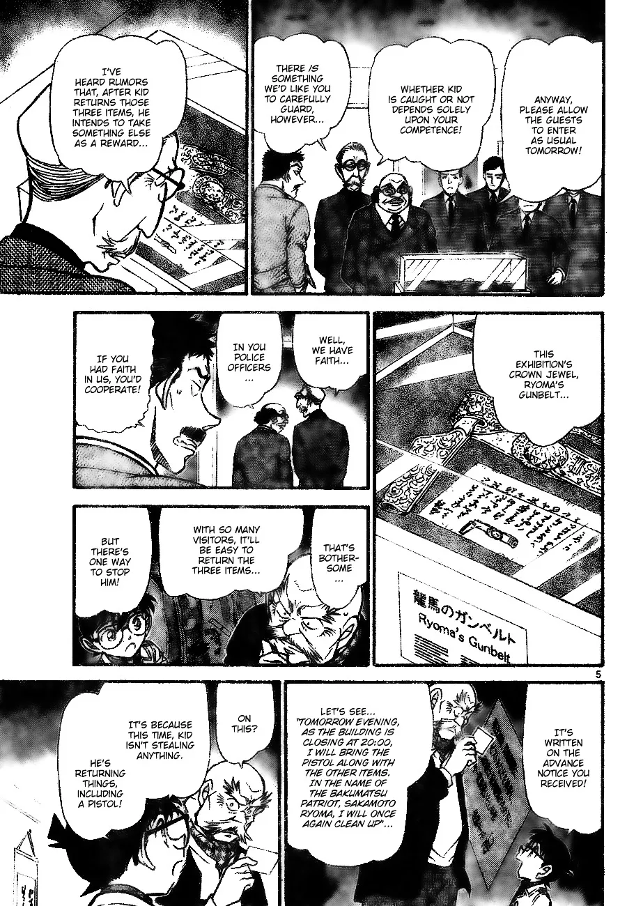 DETECTIVE CONAN - Page 4