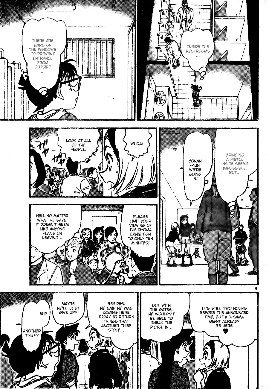 DETECTIVE CONAN - Page 8