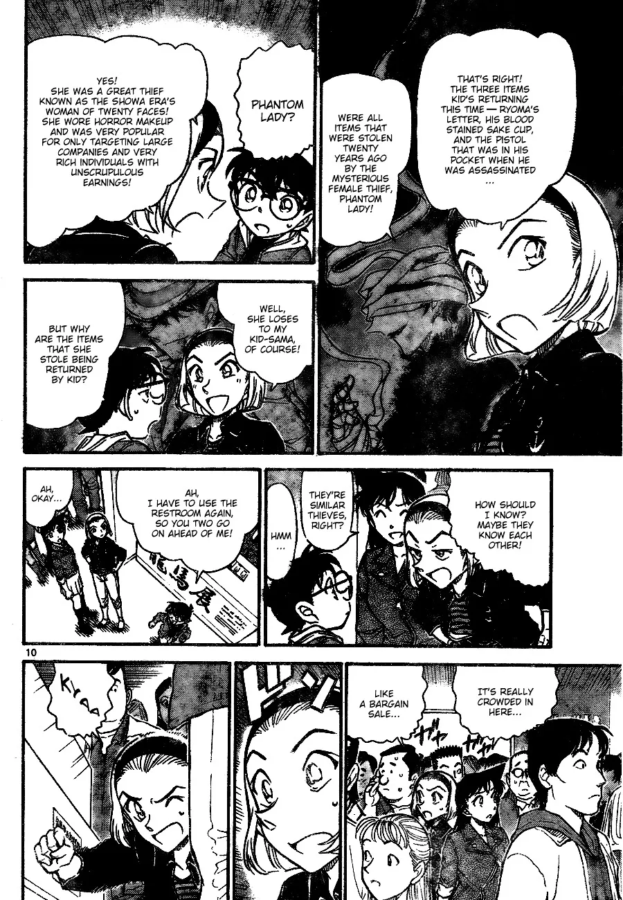 DETECTIVE CONAN - Page 9