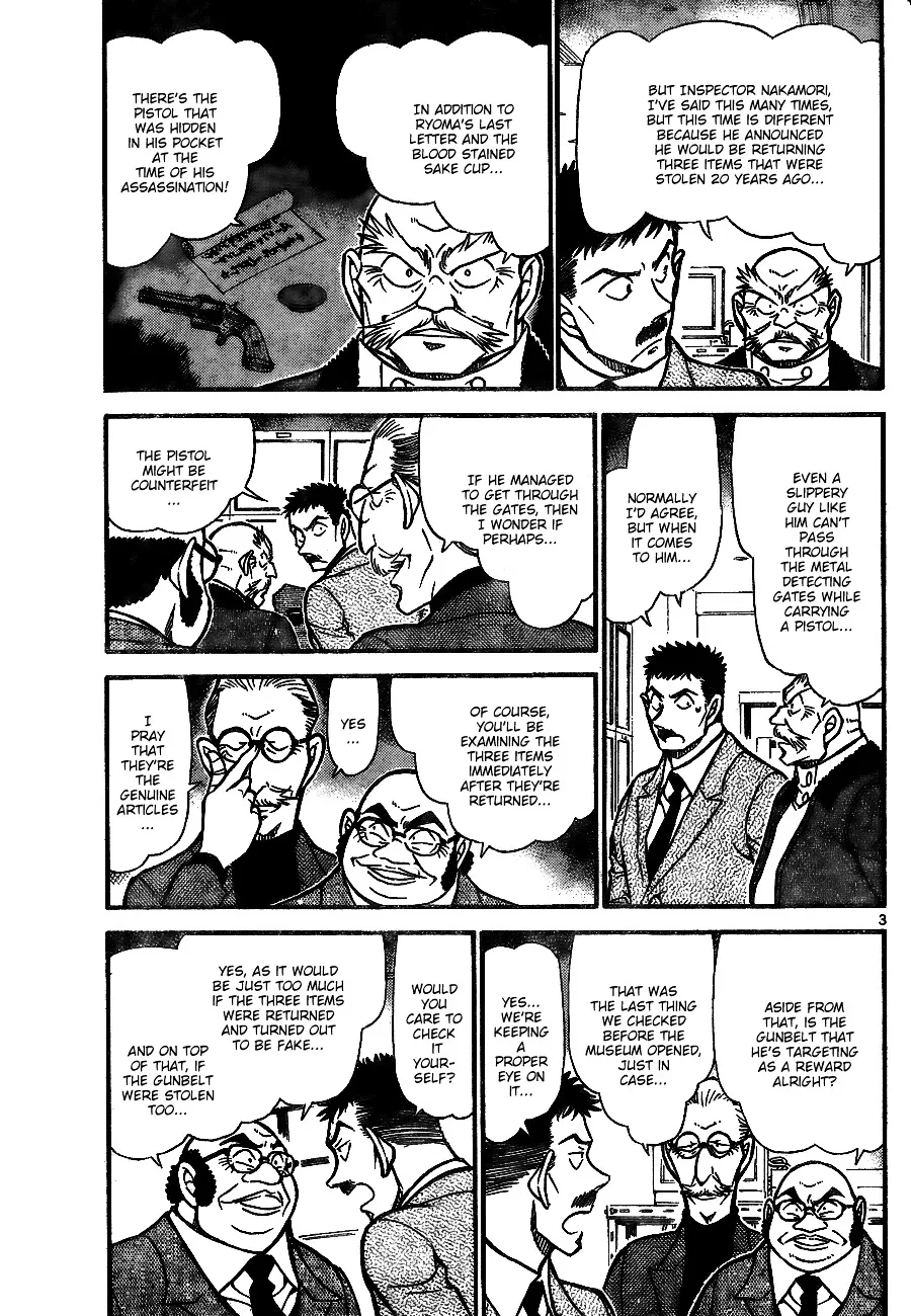 DETECTIVE CONAN - Page 2