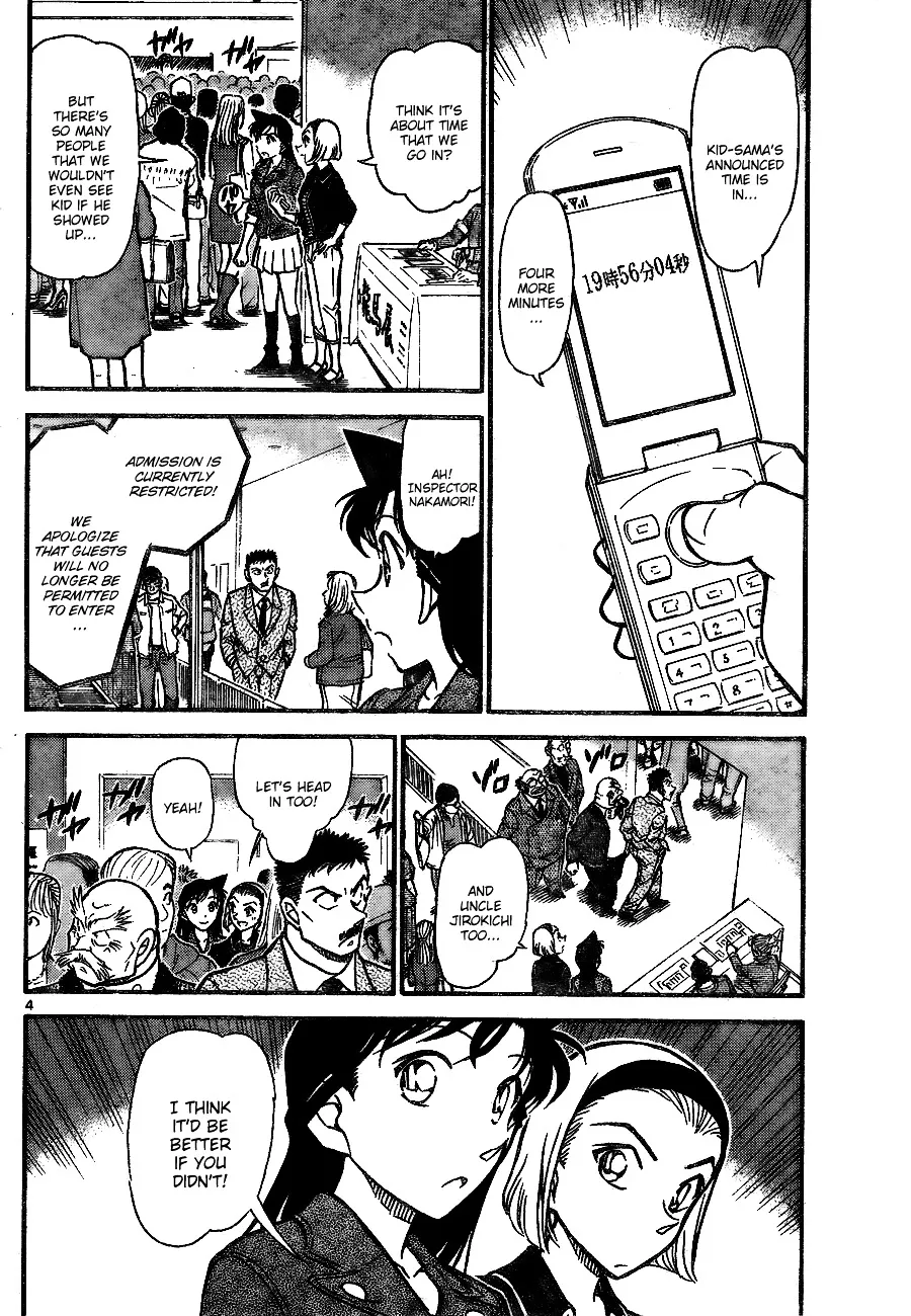 DETECTIVE CONAN - Page 3